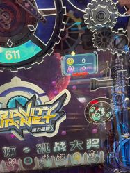 -卡通尼·Safari非洲探索乐园·生日会(金桥国际商业广场店)