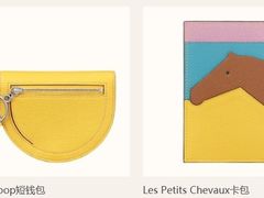 -HERMES(恒隆广场店)
