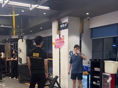 -超鹿运动(达信大厦店)