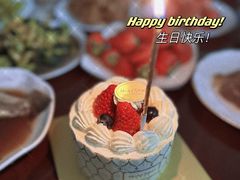-布歌东京(德基BHG店)