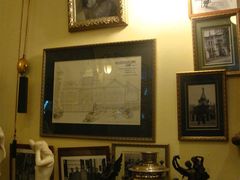 -露西亚咖啡西餐厅(哈尔滨俄侨纪念馆店)