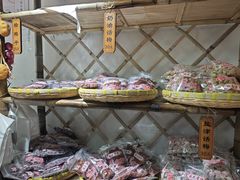 -苏州市吴中区光福窑上花果蜜饯厂