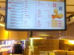 -煎饼正传(万象城店)