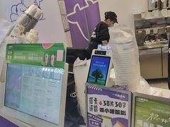 -一只酸奶牛(来福士店)