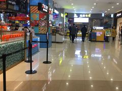 -天虹购物中心(石路店)