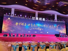 -惠州金海湾嘉华度假酒店