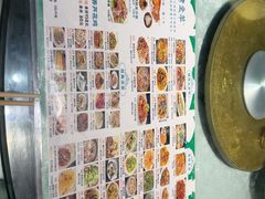 -艾丁湖烤全羊西域文化主题餐厅(新天润店)