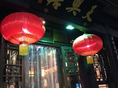 门面-天兴居(鲜鱼口街店)