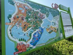 -武汉动物园