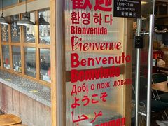 -赣南粉局·江西小炒·锅气炒粉(人民广场店)