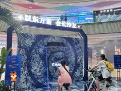 -万达广场(长沙开福店)