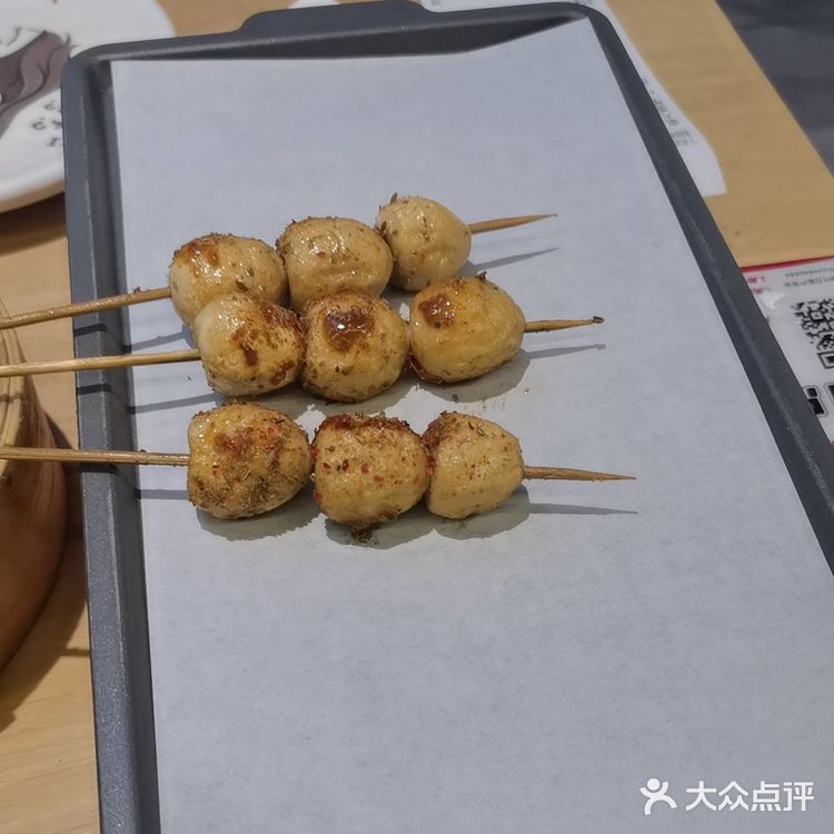 我的烧烤美食记