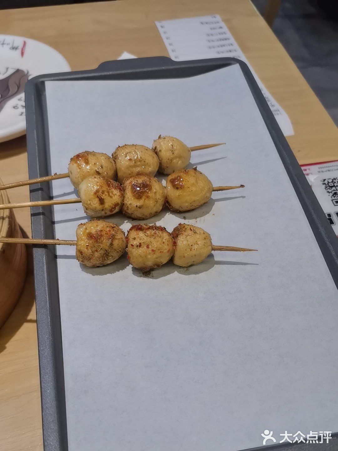 我的烧烤美食记