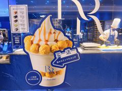 -the Roll'ING手作瑞士卷专门店(卓悦中心店)