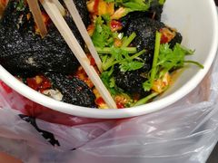 -黑色经典臭豆腐·湖南特产(坡子街店)
