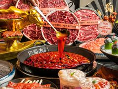 -巴蜀大将火锅(春熙店)