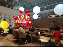 -必胜客(望京店)