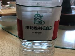 -阳坊胜利涮羊肉(阳坊老店)