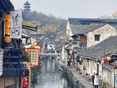 -绍兴书圣故里景区