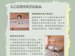 -研筑国际设计事务所(总店)