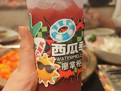 -廖掌柜·重庆鲜货火锅(上海首店)