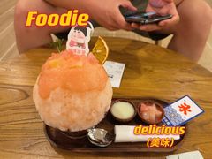-WONDER ICE 萬得冰田(建設路总店)