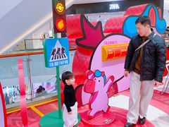 -CityOn熙地港西安购物中心