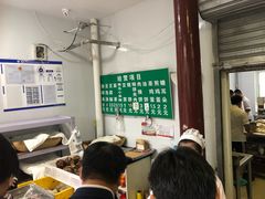 -李小老烧饼(常营民族家园店)