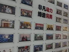 -完美动力教育(北京校区)