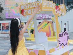 -HALO广场(梨园路店)