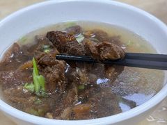 -五洲牛肉美食馆