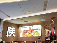 -大师兄·西北小馆(北站缤果空间店)