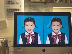 -海马体照相馆(义乌之心店)
