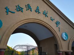 -丹东天桥沟景区