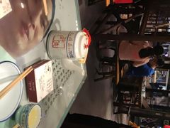 -风波庄(罍街分舵)