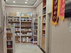 -瑞鹏宠物医院(大运分院)