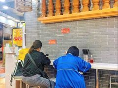 -银记肠粉(文昌北路店)