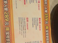 -必胜客(远大路店)