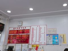 -张记汤馆(嫩江路店)