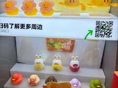 -LINLEE林里·手打柠檬茶(锦江太古里店)