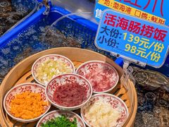 -三个渔夫·蒸汽海鲜(万德大厦店)