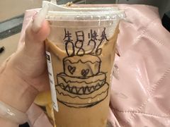 焦糖咖啡星冰乐-星巴克(汕尾信利城市广场店)