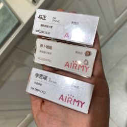 -爱儿美儿童摄影(奥森公园店)