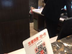 -合肥包河万达包公园地铁站锦江都城酒店