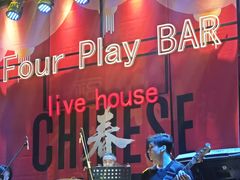-FOUR PLAY BAR