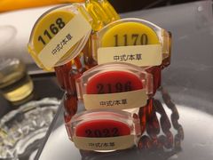 -大自然会所(泉秀店)