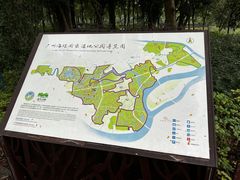 -海珠湖公园