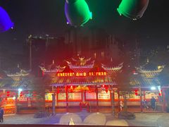 -亮欢寨(凯里总店)