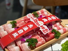 -留香铁板烤肉(解放西路旗舰店)