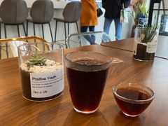 -Fridi Patisserie Cafe